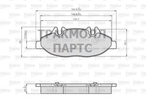 АВТОЗАПЧАСТЬ - 872007