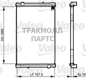 Оригинальная запчасть - 733515