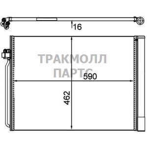 Конденсатор кондиционера - AC 405 000P