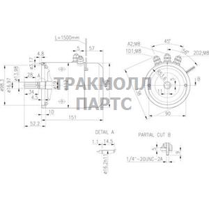 Электрический двигатель - MM 177