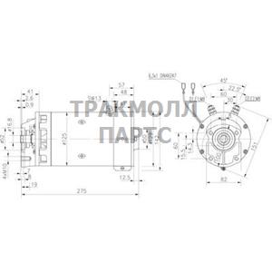 Электрический двигатель - MM 217