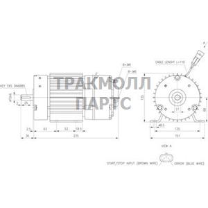 Электрический двигатель - MM 249