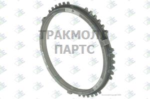 SYNCHRONIZER RING - 30530346