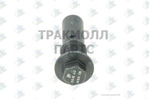 LOCK PIN - 74531027