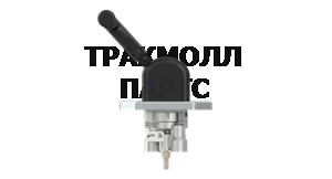 КРАН РУЧНОГО ТОРМОЗА - PRO6450070