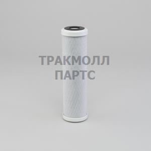 ФИЛЬТРУЮЩИЙ ЭЛЕМЕНТ УГОЛЬНЫЙ БЛОК 10/3 DOE - 1C105470