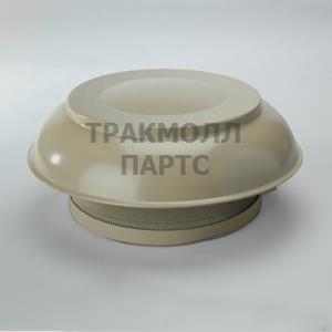 КОЛПАК ПРЕДОЧИСТИТЕЛЯ В СБОРЕ - H000674