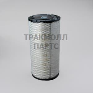 ВОЗДУШНЫЙ ФИЛЬТР ПЕРВИЧНЫЙ RADIALSEAL - P812160