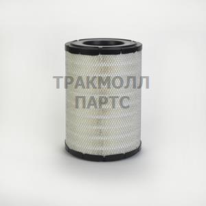 ВОЗДУШНЫЙ ФИЛЬТР ПЕРВИЧНЫЙ RADIALSEAL - P812362