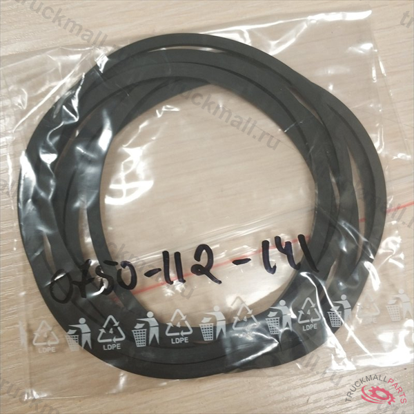 УПЛОТНЕНИЕ ПОРШНЯ - 0750.112.141