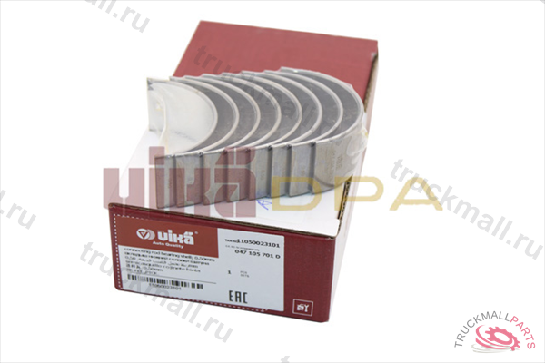 ВКЛАДЫШИ ШАТУННЫЕ - 11050023101