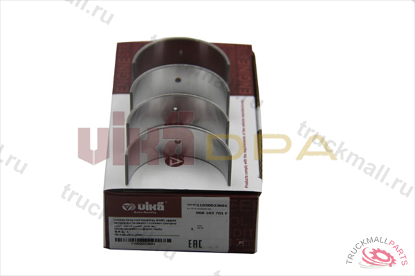 ВКЛАДЫШИ ШАТУННЫЕ - 11050023601