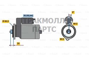 СТАРТЕР  12V 2KW - 0986023800