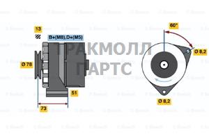 ГЕНЕРАТОР  14V 65A - 0986030670