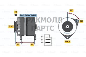 ГЕНЕРАТОР  14V 55A - 0986033860