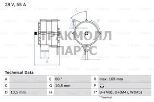 ГЕНЕРАТОР  28V 55A - 0986034070