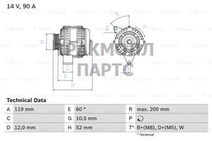 ГЕНЕРАТОР  14V 90A - 0986039660