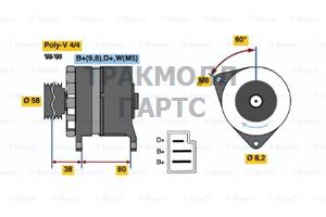 ГЕНЕРАТОР BOSCH - 0986039711