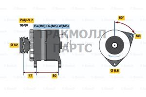 ГЕНЕРАТОР  14V 70A - 0986039881