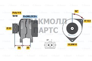 ГЕНЕРАТОР  14V 70A - 0986044681