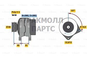 ГЕНЕРАТОР  14V 75A - 0986049740