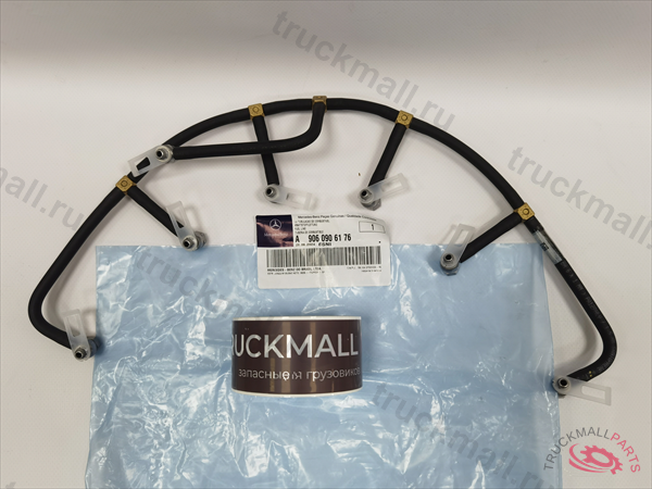 ТОПЛИВНАЯ ТРУБКА - A9060906176