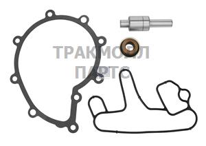 Ремонтный комплект Водяной насос - 1.31120