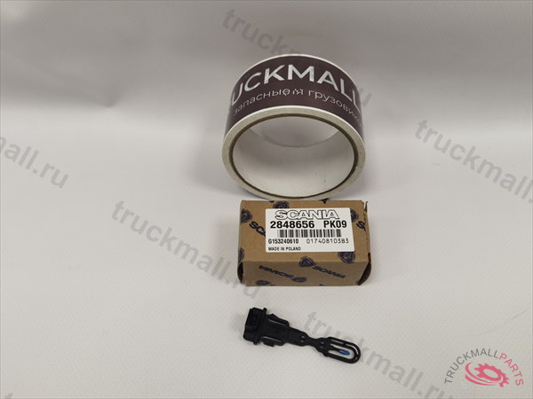 TEMPERATURSENSOR VERDA - 2848656