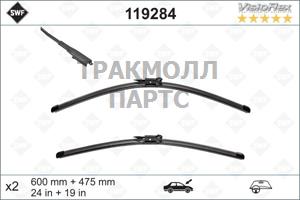 Щетки ст/очист.SWF VF компл.Bmw 3-series E90/91 LHD - 119284