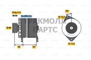 ГЕНЕРАТОР BOSCH - 0120469034