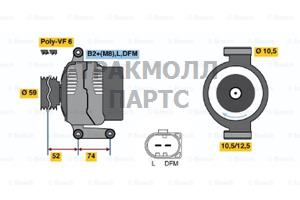 ГЕНЕРАТОР 14V 150A BOSCH - 0121615002