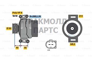 ALTERNATOR BOSCH - 0121715029