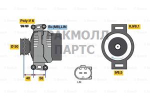 ГЕНЕРАТОР 14V 220A BOSCH - 0121813001