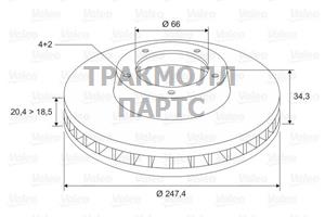 Диск тормозной пер. Peugeot 106/205/206/306 08 заказ - 186194