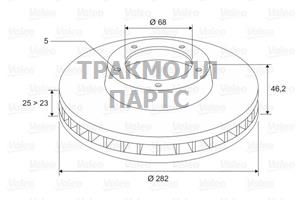 Комплект тормозных дисков пер./2шт./ VW Passat 1.8T1.9TDI2.3 - 197332