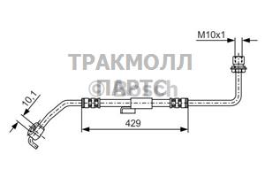 ТОРМОЗНОЙ ШЛАНГ - 1987476511