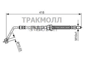 ТОРМОЗНОЙ ШЛАНГ - 1987476621