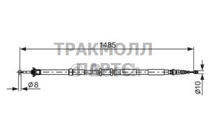 ТОРМОЗНОЙ ТРОС - 1987477971