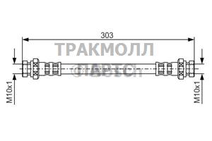 ТОРМОЗНОЙ ШЛАНГ - 1987481164