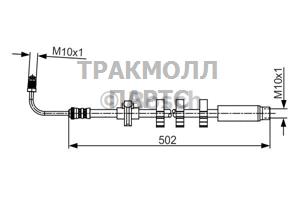 ТОРМОЗНОЙ ШЛАНГ - 1987481264