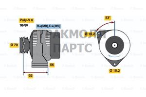 ГЕНЕРАТОР BOSCH - 0123310012