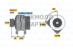 ГЕНЕРАТОР 14V 120 A BOSCH - 0123510030