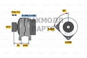 ГЕНЕРАТОР BOSCH - 0123510048