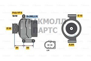 ALTERNATOR BOSCH - 0125711045