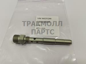 BANJO ADAPTOR BOLT - 21320039A