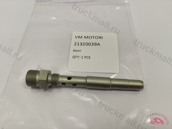 АВТОЗАПЧАСТЬ VM MOTORI 21320039A - 21320039A