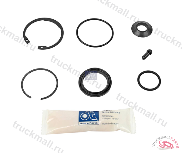 Ремонтный комплект Клапан ограничения давления - 1.31851