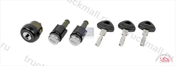 Комплект цилиндров замка - 1.31920