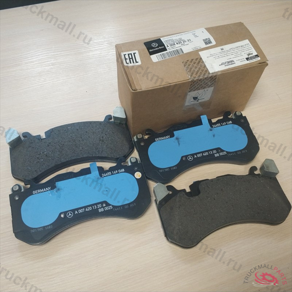 КОМПЛЕКТ КОЛОДОК ТОРМОЗНЫХ 166 292 - A0084202020