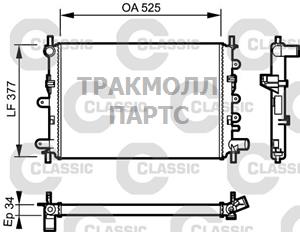 РАДИАТОР СИСТЕМЫ ОХЛАЖДЕНИЯ - 230856